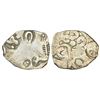 Image 1 : Ancient India: Archaic silver punch-marked coin - light-weight Karshapana, Palia hoard type, 2.58g.