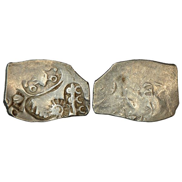 Ancient India: Imperial Magadhan silver punch-marked Karshapana coin (c.400-350 BC), 3.34g.