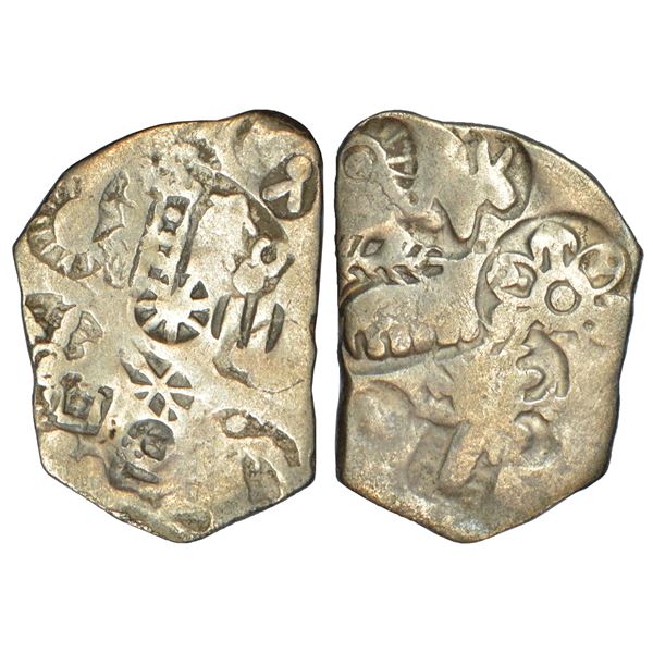 Ancient India: Imperial Magadhan silver punch-marked Karshapana coin (c. 350-300 BC), 3.21g.