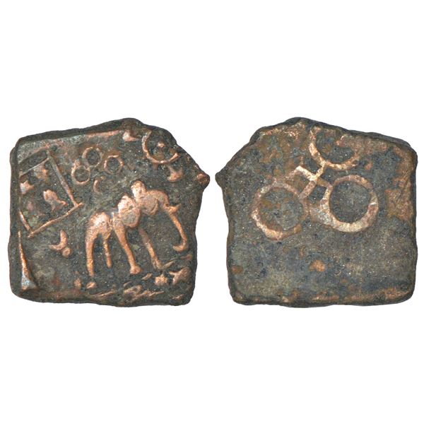 Ancient India: Ancient Malwa, post-Mauryan, 'Ujjain' region - copper coin of 'elephant' type, 4.74g.