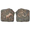 Image 1 : Ancient India: Ancient Malwa, post-Mauryan, 'Ujjain' region - copper coin of 'elephant' type, 4.74g.