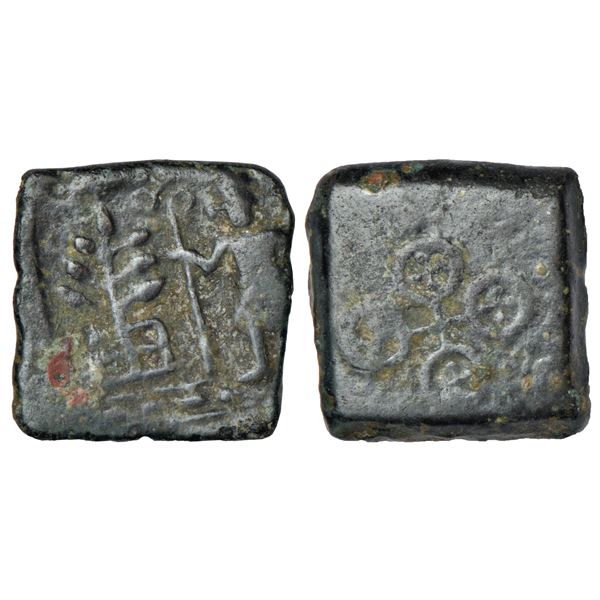 Ancient India: Ancient Malwa - die-struck coinage from 'Ujjain' region, 'standing man' type, 6.32g.