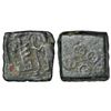 Image 1 : Ancient India: Ancient Malwa - die-struck coinage from 'Ujjain' region, 'standing man' type, 6.32g.