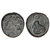Image 1 : Ancient India: Ancient Malwa - die-struck coinage from 'Ujjain' region (c.200-100 BC), 4.78g.