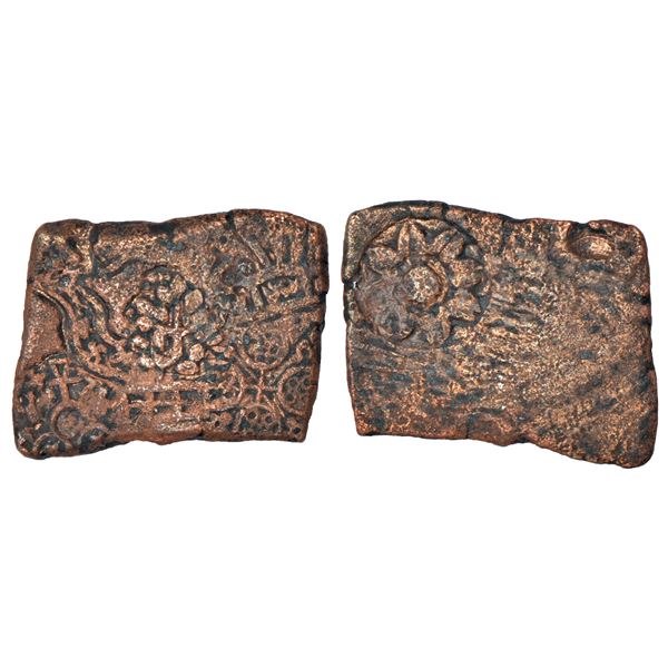 Ancient India: Central Malwa, Vidisha/Bes-Betwa confluence region, copper punch-marked coin, 6.40g.