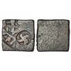 Image 1 : Ancient India: Western Malwa, Ujjain, Kshipra/Chambal valley, punch-marked copper coin, 2.49g.