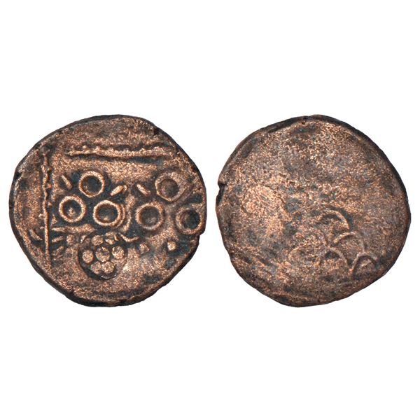 Ancient India: Ancient Eastern Malwa, Betwa valley, die-struck coin of Amatyas of Erikachha, 2.12g.