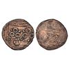 Image 1 : Ancient India: Ancient Eastern Malwa, Betwa valley, die-struck coin of Amatyas of Erikachha, 2.12g.