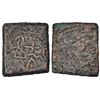 Image 1 : Ancient India: Ancient Eastern Malwa, copper coin of Erikachha, Betwa valley (c.100-150 BC), 6.63g.