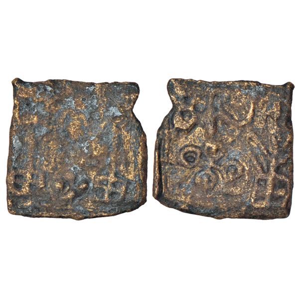Ancient India: Ancient Eastern Malwa, cast copper coin of Erikachha, Betwa valley, 4.05g.