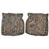 Image 1 : Ancient India: Ancient Eastern Malwa, cast copper coin of Erikachha, Betwa valley, 4.05g.