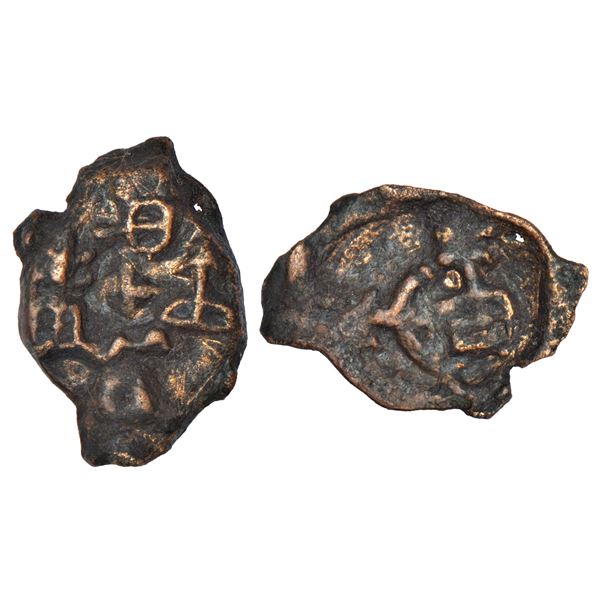 Ancient India: Ancient Eastern Malwa, Betwa valley - cast copper coin of Erikachha, 3.19g.