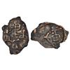 Image 1 : Ancient India: Ancient Eastern Malwa, Betwa valley - cast copper coin of Erikachha, 3.19g.