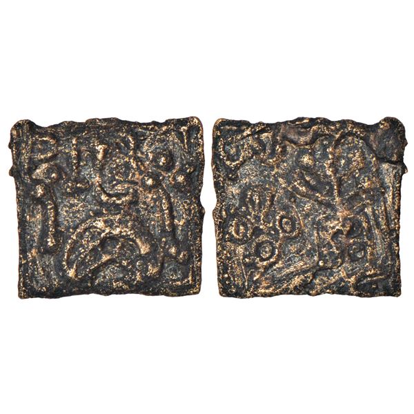 Ancient India: Ancient Eastern Malwa, cast copper coin of Erikachha, Betwa valley, 2.15g.