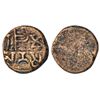Image 1 : Ancient India: Ancient Eastern Malwa, Betwa valley - monarchical coinage, Raja Mitrasena, 1.99g.