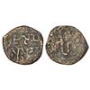 Image 1 : Ancient India: Ancient Eastern Malwa, Betwa valley, die-struck copper coin, king Sahasrasena, 2.53g.