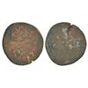 Image 1 : Ancient India: Ancient Eastern Malwa, Betwa valley, monarchical coinage, Raja Mitrasena, 3.21g.