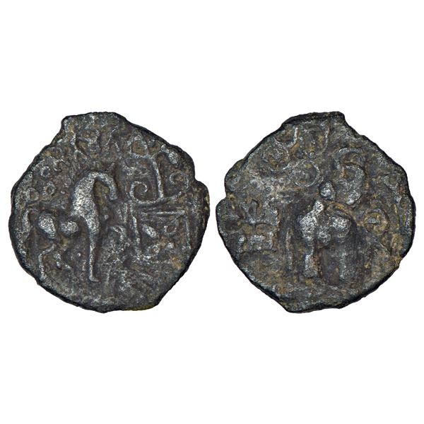 Ancient India: Ancient NE Madhya Pradesh, cast copper coin of the city-state of Suktimati, 4.65g.