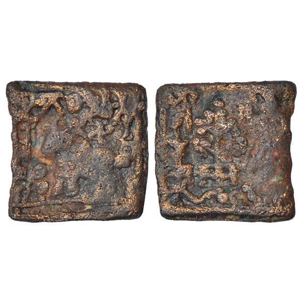 Ancient India: Ayodhya - post-Mauryan monarchical cast copper coin of Gomitra, (150-100 BC), 2.10g.