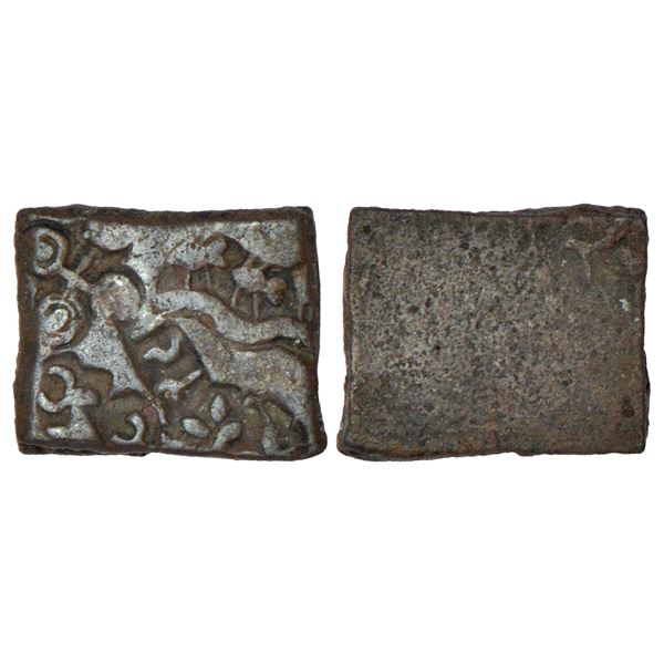 Ancient India: Post-Mauryan Vidarbha, punch-marked copper coin of Damabhadra, 3.09g.