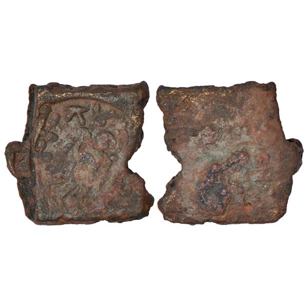 Ancient India: Mathura, 'Mitra' kings - arsenical bronze coin of Gomitra (c.100-50 BC), 6.59g.