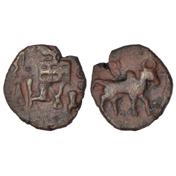 Ancient India: Kaushambi/Vatsa region - post-Mauryan, copper coin of Varunamitra (100-50BC), 1.14g.