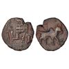 Image 1 : Ancient India: Kaushambi/Vatsa region - post-Mauryan, copper coin of Varunamitra (100-50BC), 1.14g.