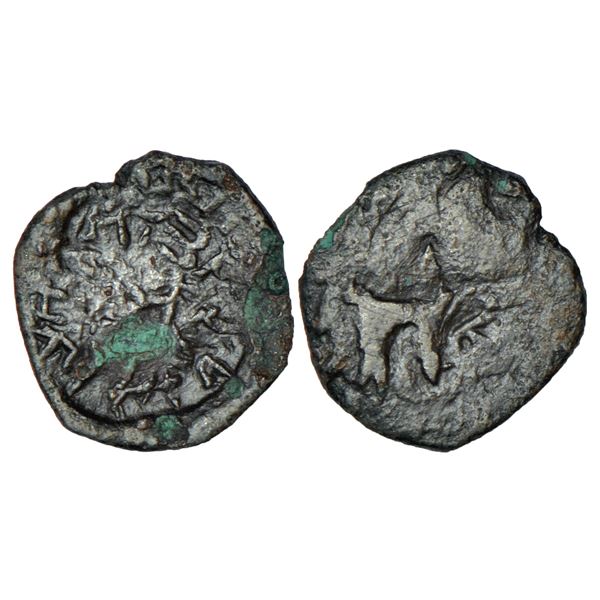 Ancient India: Ancient Haryana - 'Agodaka' city-state of the Agacha people, (c.100-50 BC), 1.22g.