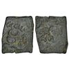 Image 1 : Ancient India: Satavahanas - alloyed copper coin of 'bold Taurine' type, Vidarbha region, 4.63g.