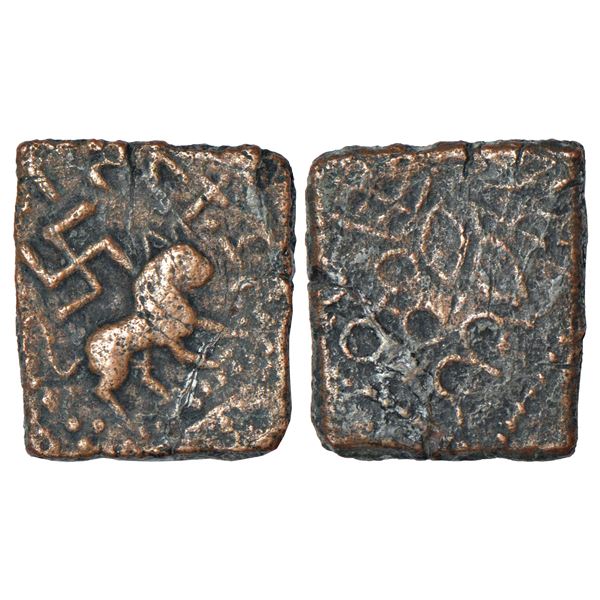 Ancient India: Satavahanas - copper coin of Siri Satakani (c.100-50 BC), 'lion' type, Nasik, 7.65g.