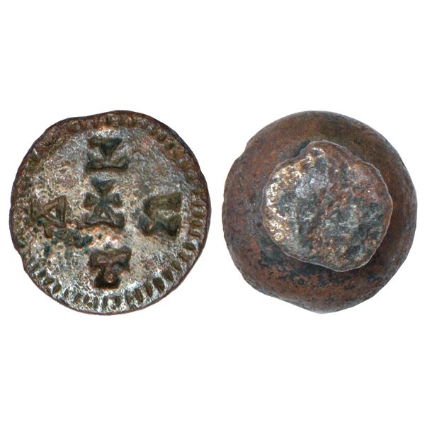 Ancient India: Satavahanas - bronze signet seal, (c.1st - 2nd cen. AD), Central Deccan region, 3.67g