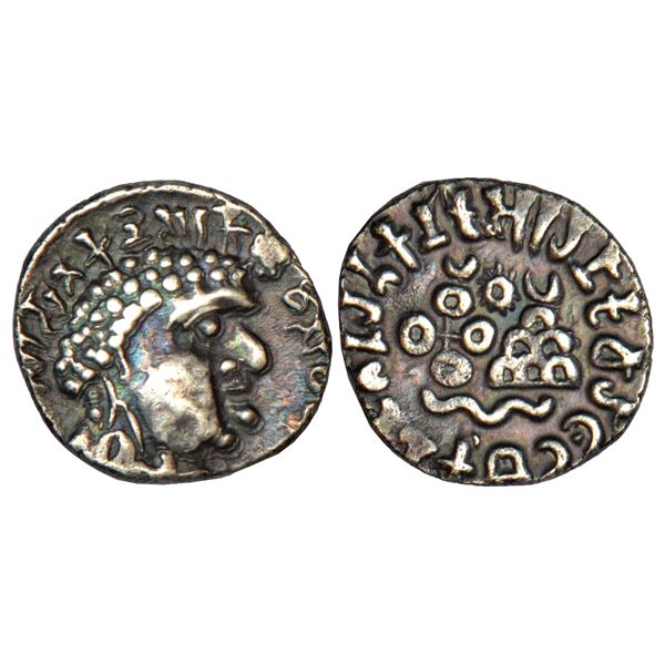 Ancient India: Satavahanas - silver 'portrait' type drachm of Vasithiputra Siri Satakarni, 2.26g.