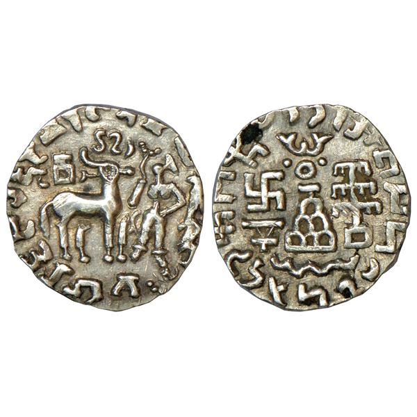 Ancient India: Post-Mauryan tribal monarchies, Kunindas - silver drachm of Amoghabhuti, 2.18g.