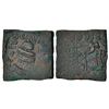 Image 1 : Ancient India: Tribal monarchies in North India, Audumbaras, copper coin of Rudradasa, 2.61g.