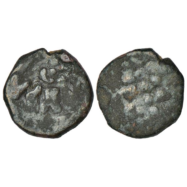 Ancient India: Mathura, post-Mauryan, 'Datta' kings - arsenical bronze coin of Ramadatta, 7.15g.