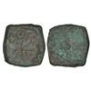 Image 1 : Ancient India: Maharathis of Central Maharashtra, alloyed copper coin of Maharathi Pusavaruni, 3.81g