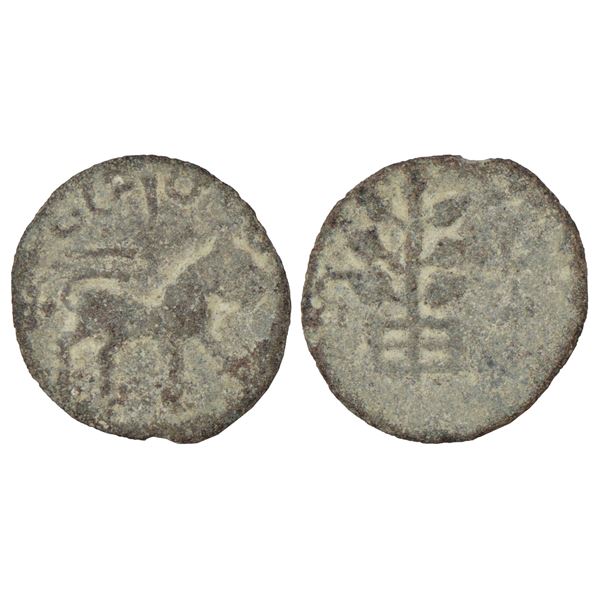 Ancient India: Maharathis of Central Karnataka - 'lion' type, unpublished in major sources, 6.67g.