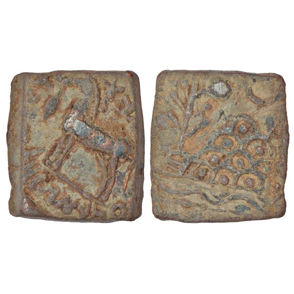 Ancient India: Hiranyakas of Rayalaseema, lead coin of Mahasenapati Vasithiputa Khadakama, 16.85g