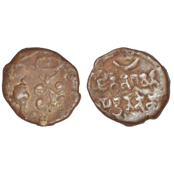 Ancient India: Gupta Empire, struck in the name of 'Lord Padmanabha' (Vishnu), (400-500 AD), 3.45g.