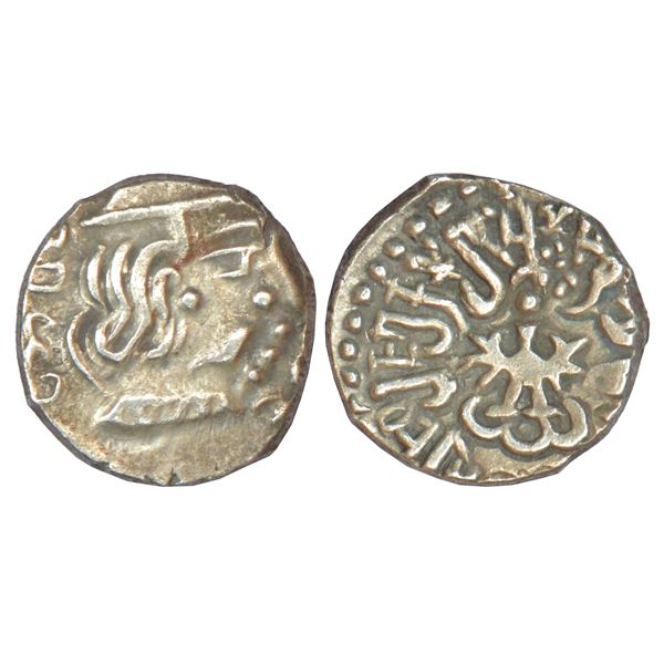 Ancient India: Gupta Empire, silver drachm of Kumara Gupta I, Western India type, GE118, 2.16g.