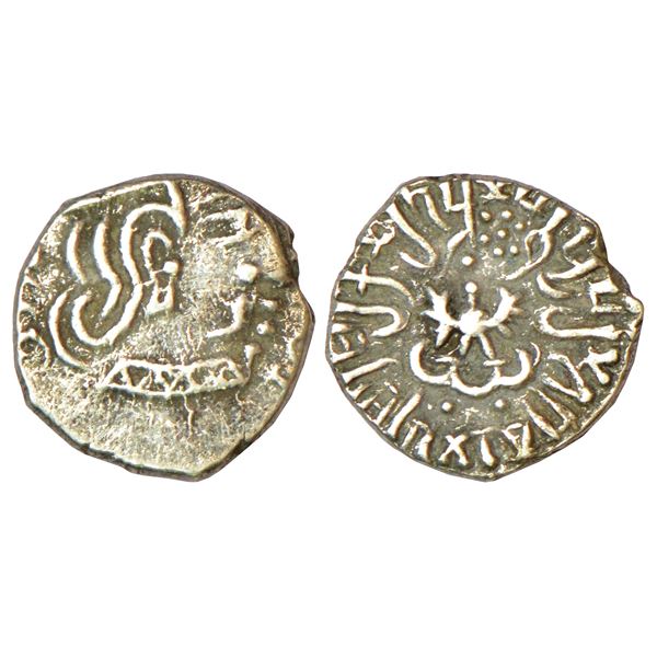 Ancient India: Gupta Empire - silver drachm of Kumara Gupta I, 'Western India' type, GE11X, 2.11g.