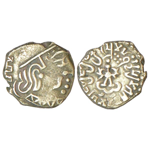 Ancient India: Gupta Empire - silver drachm of Kumara Gupta I, 'Western India' type, 2.14g.