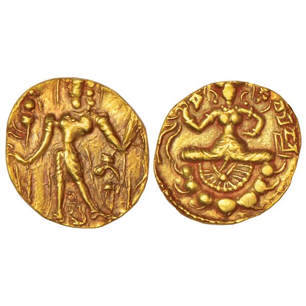 Ancient India: Gupta Empire - gold dinar of Narasimha Gupta (c.518-530 AD), 'Archer' type, 9.65g.