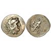 Image 1 : Ancient World: Ancient Greece, Macedonian, silver tetradrachm, Alexander, Mesembria mint, 16.72g.