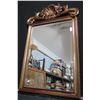 Image 1 : Ornate Framed Mirror w/ Wall Hanging Hardware 8837  46" x 28.5"