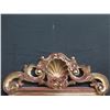 Image 2 : Ornate Framed Mirror w/ Wall Hanging Hardware 8837  46" x 28.5"