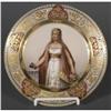 Image 1 : 1 ROYAL VIENNA PORTRAIT PLATE Madeleine 8" di