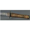 Image 3 : 1 JAPANESE KATANA 18 3/4" blade plus 5" tang