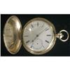 Image 1 : 1 ENGLISH 18K GOLD HUNTER'S CASE POCKET WATCH