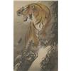 Image 2 : 1 CHINESE SCROLL Tiger 44"x16" PACKING AND SH